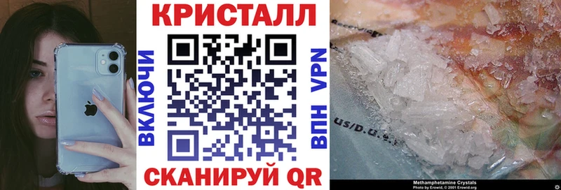 АМФ 97%  купить  сайты  Ядрин 