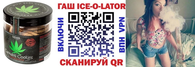 Еда ТГК марихуана  продажа наркотиков  Ядрин 