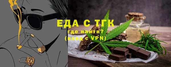 хмурый Абинск