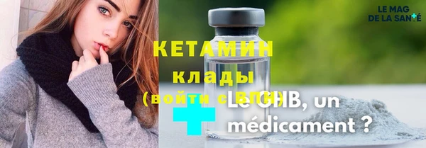хмурый Абинск