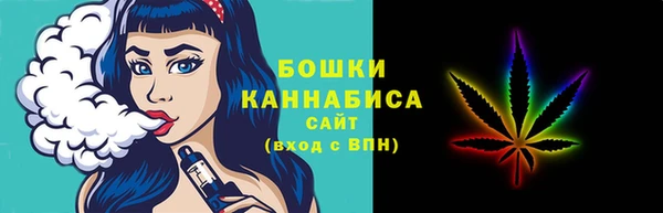 кокаин премиум Абдулино