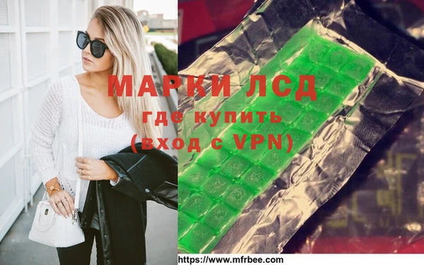 кокаин премиум Абдулино