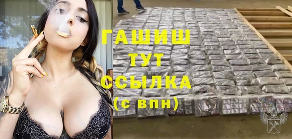 хмурый Абинск