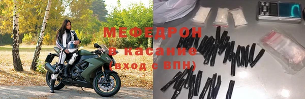 хмурый Абинск