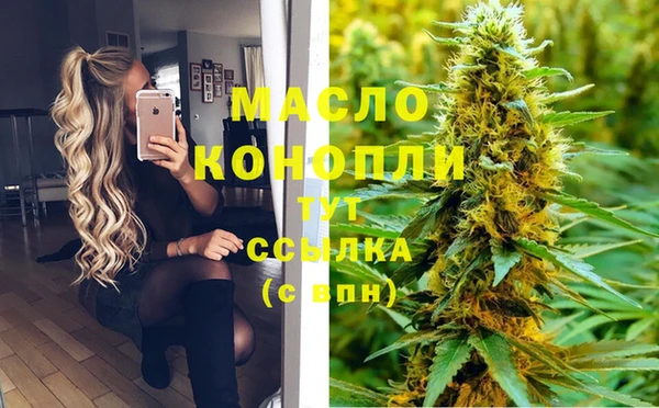 стаф Абаза