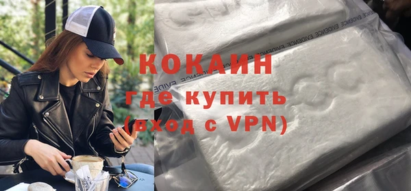 хмурый Абинск