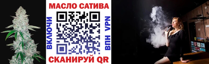 где продают наркотики  Ядрин  Дистиллят ТГК THC oil 