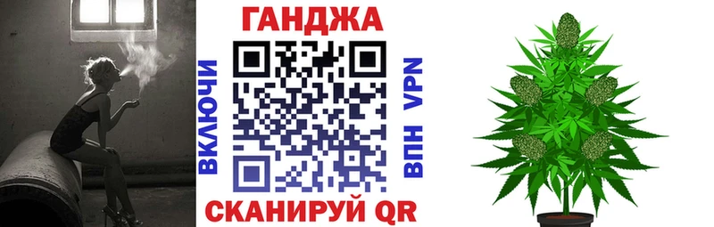 Бошки марихуана семена Ядрин
