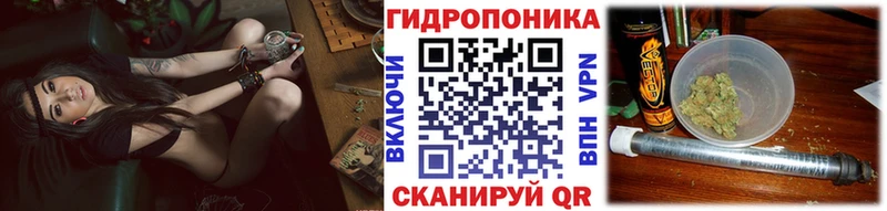 купить наркотики цена  Ядрин  МАРИХУАНА Bruce Banner 